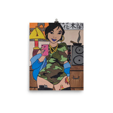 Load image into Gallery viewer, Mulan Poster/Print
